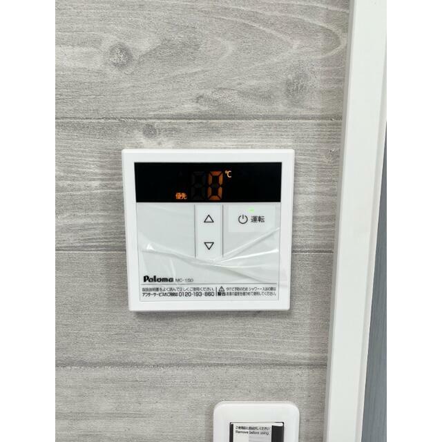 その他10