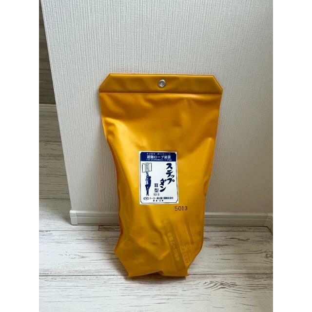その他14