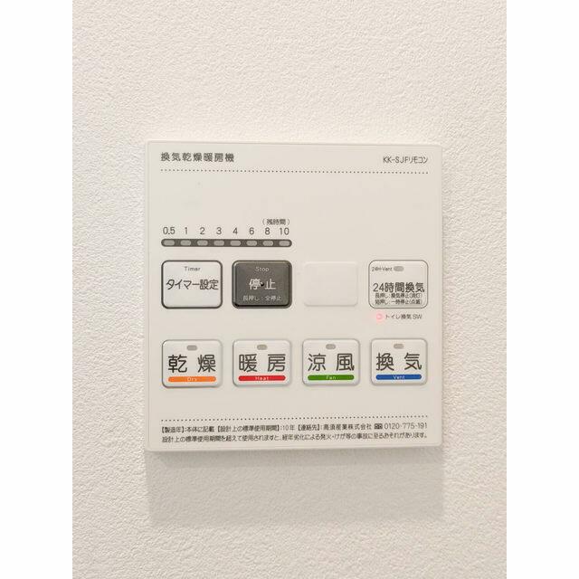 その他10