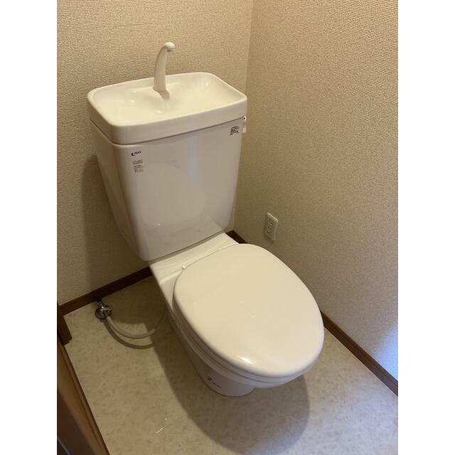 その他8