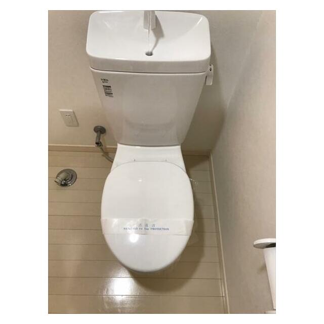その他9