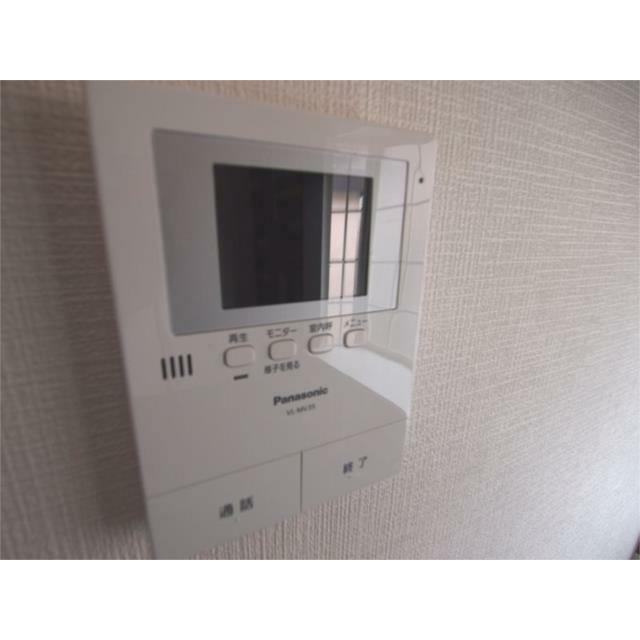 その他4