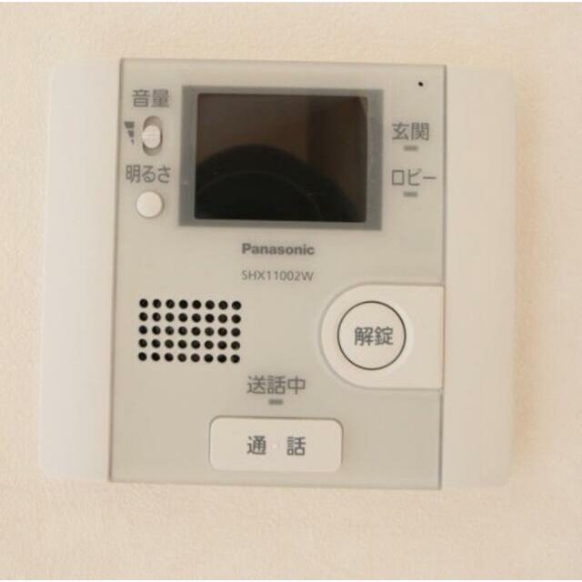 その他7