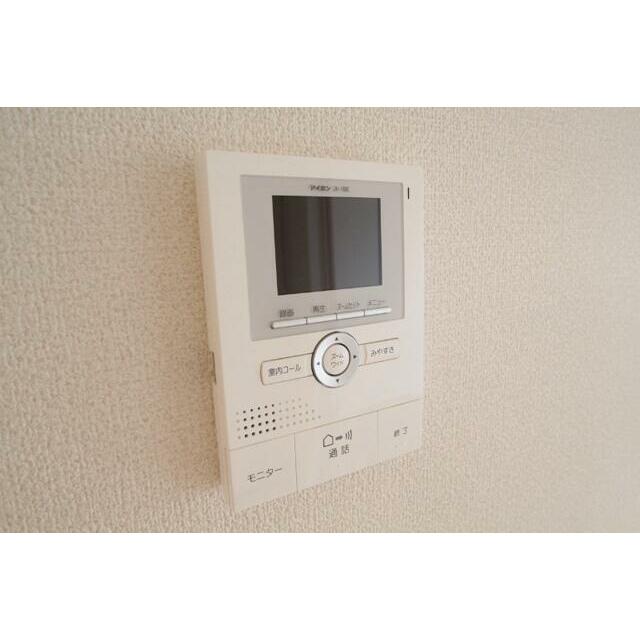 その他9