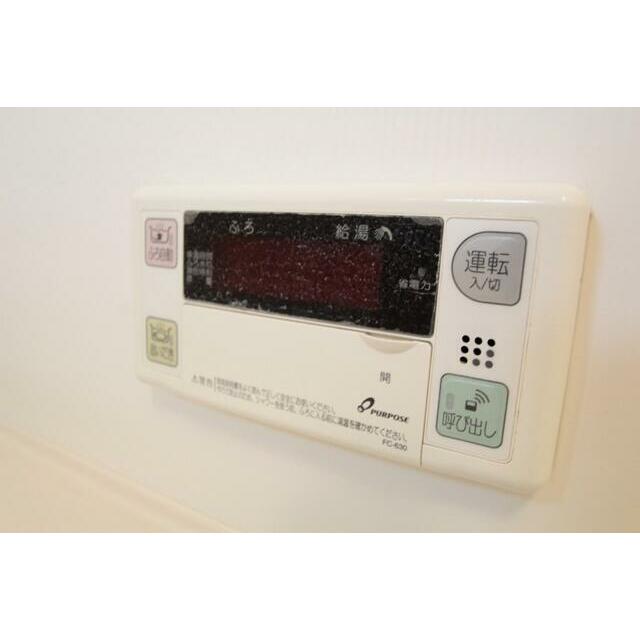 その他12