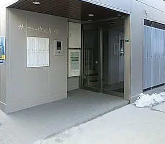 その他6