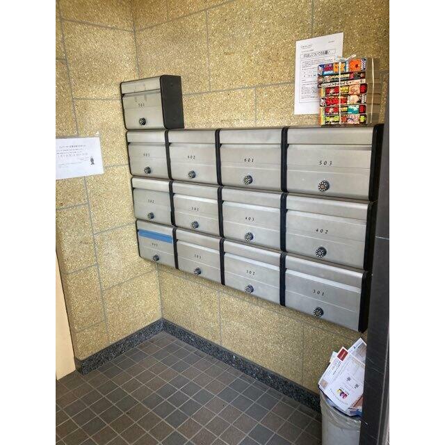 その他1