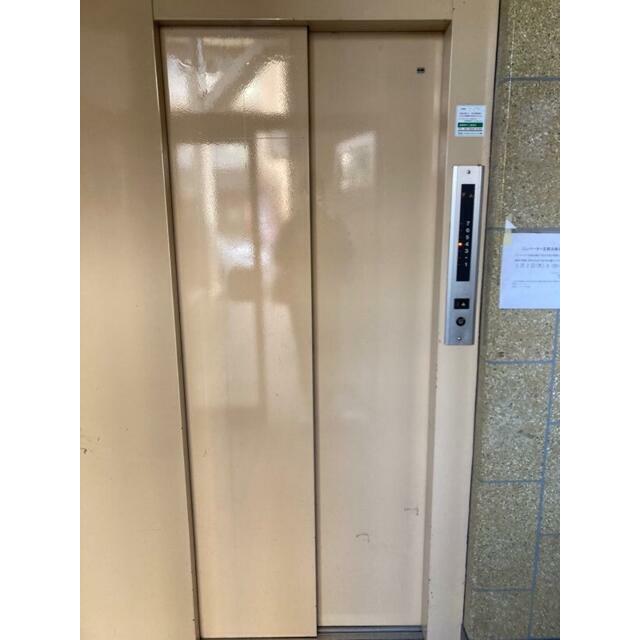 その他3