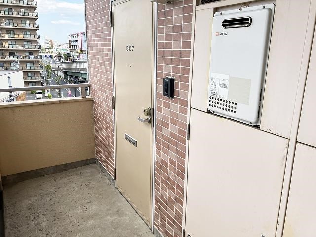 その他5