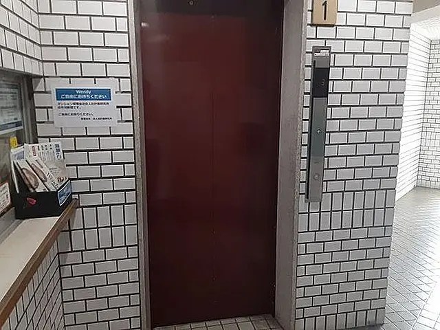 その他2