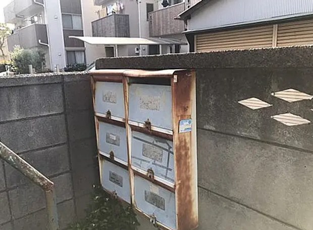 その他2