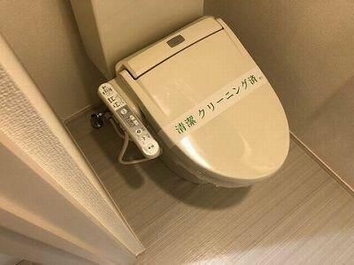 その他5