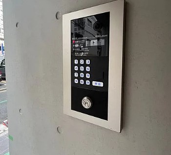 その他2