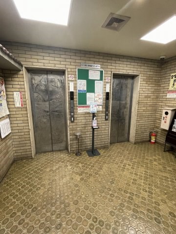 その他5