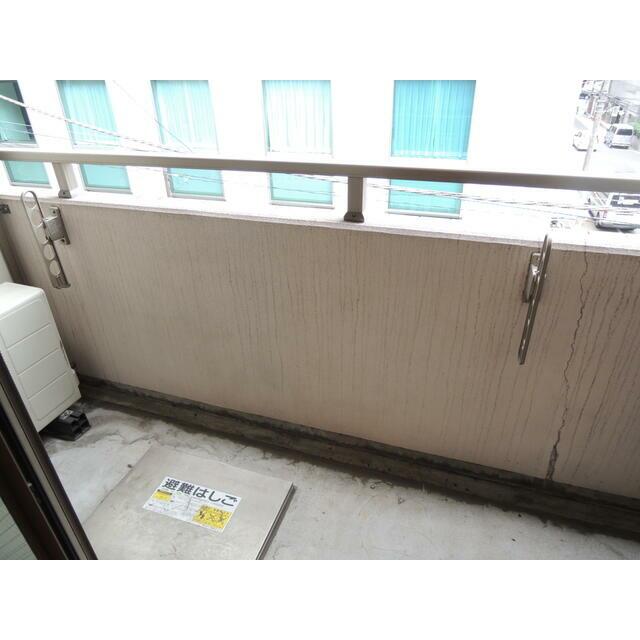 その他3