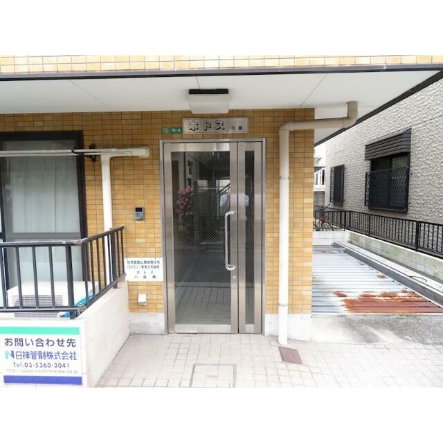 その他9