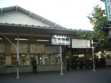 周辺画像1
