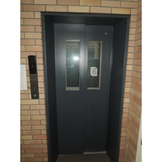 その他10