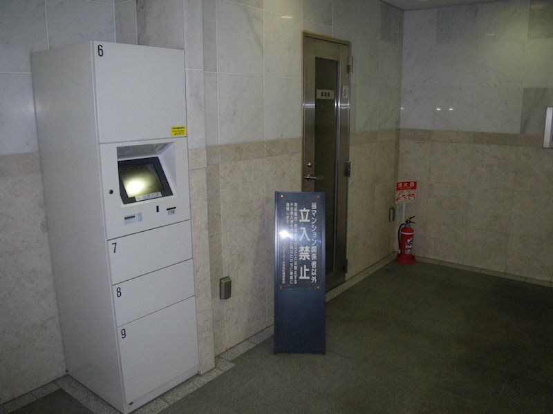 その他4
