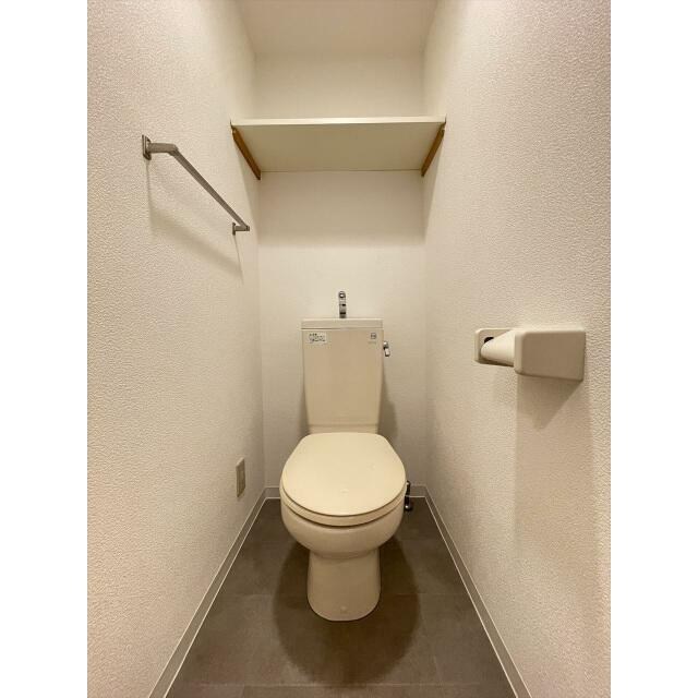 その他7