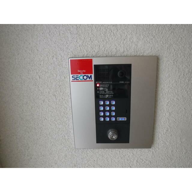 その他12