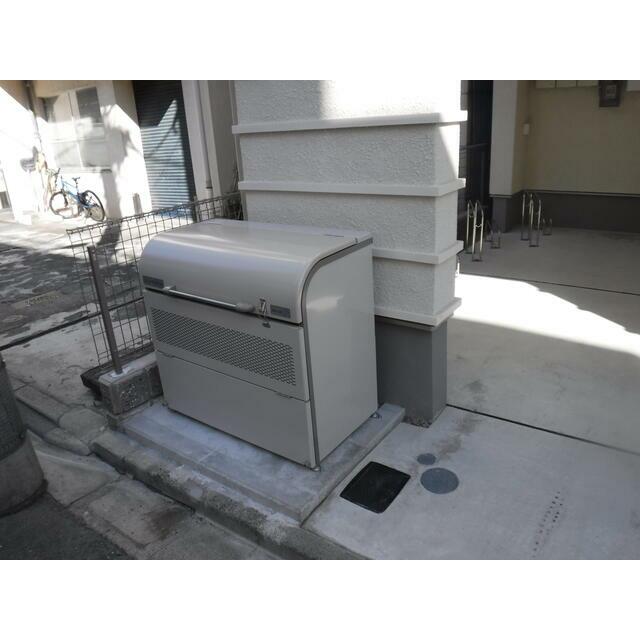 その他14