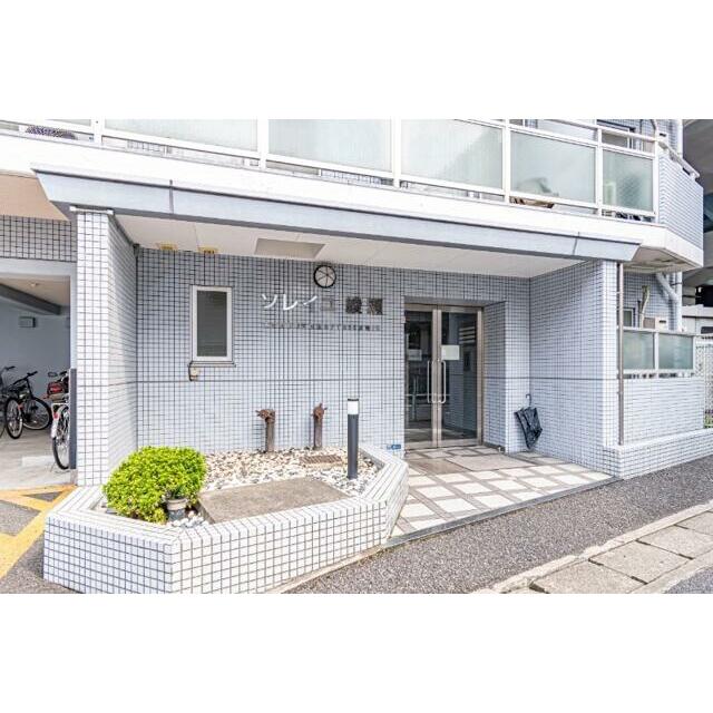 その他9