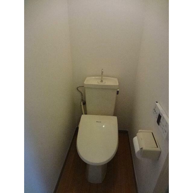 その他2