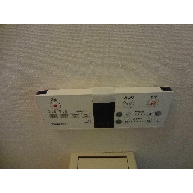 その他3