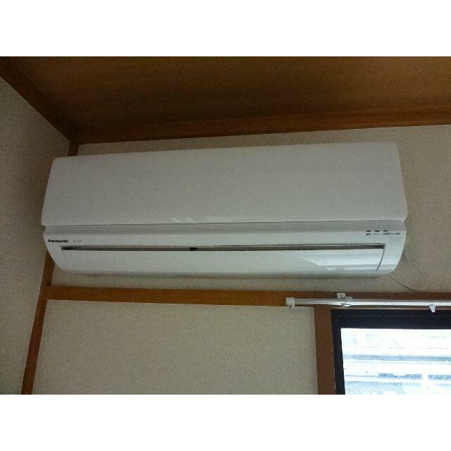 その他6