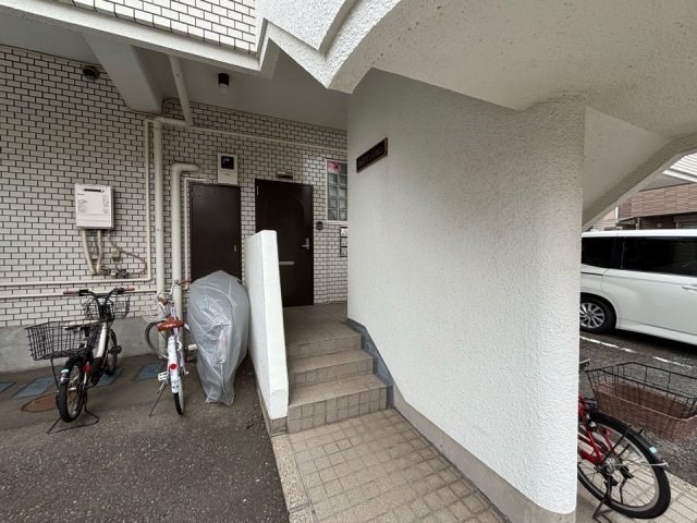 その他7