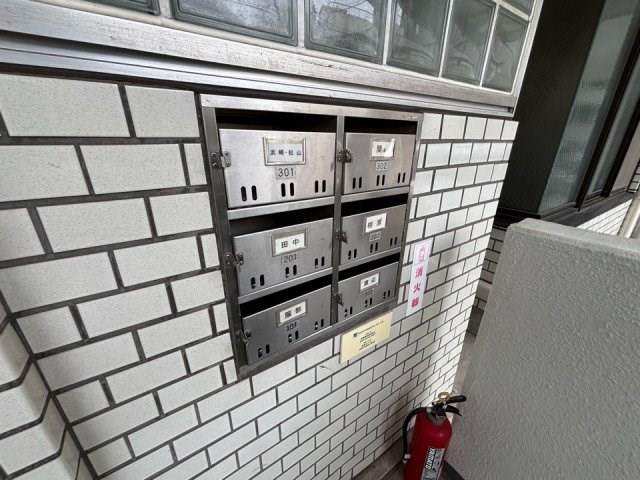 その他8