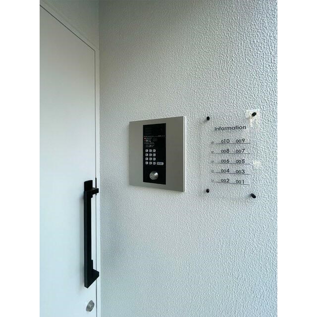 その他6