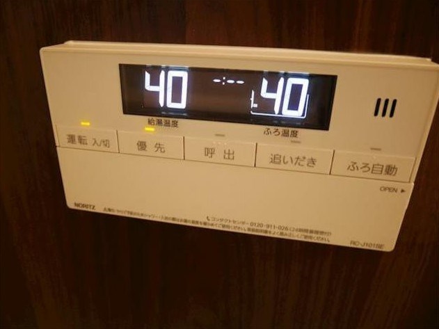 その他5