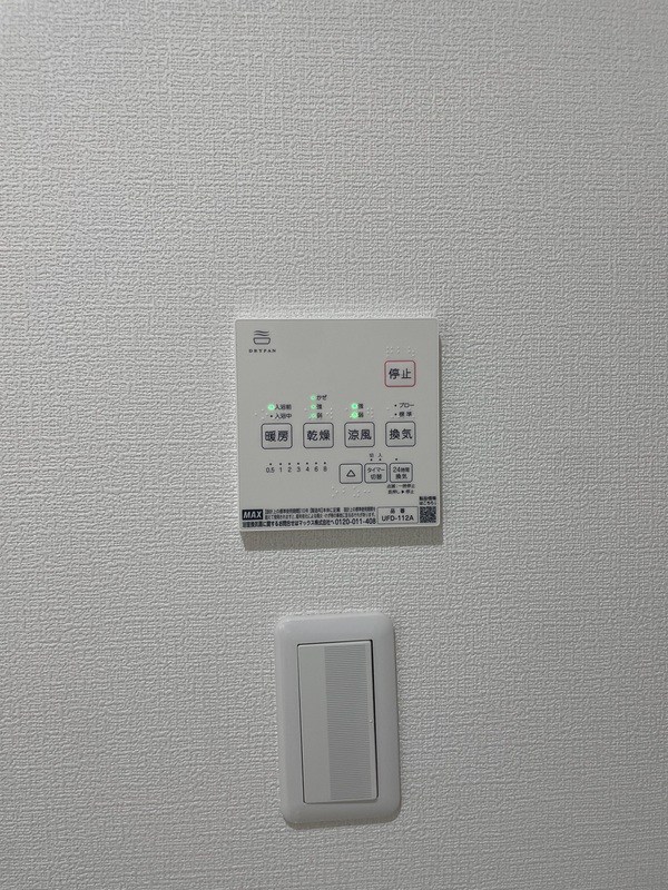 その他3