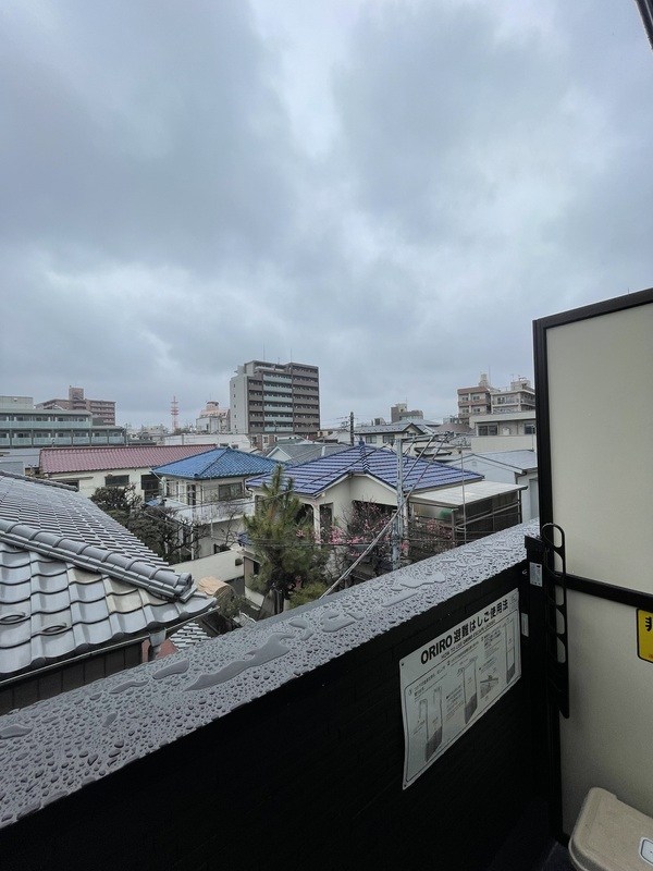 その他7