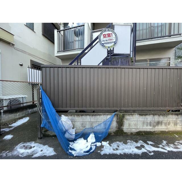 その他9
