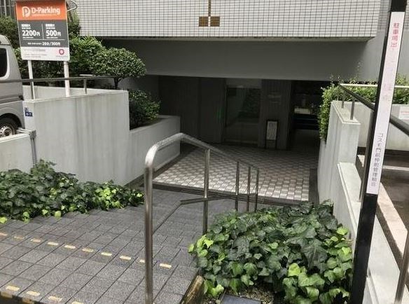 その他3