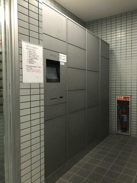 その他5