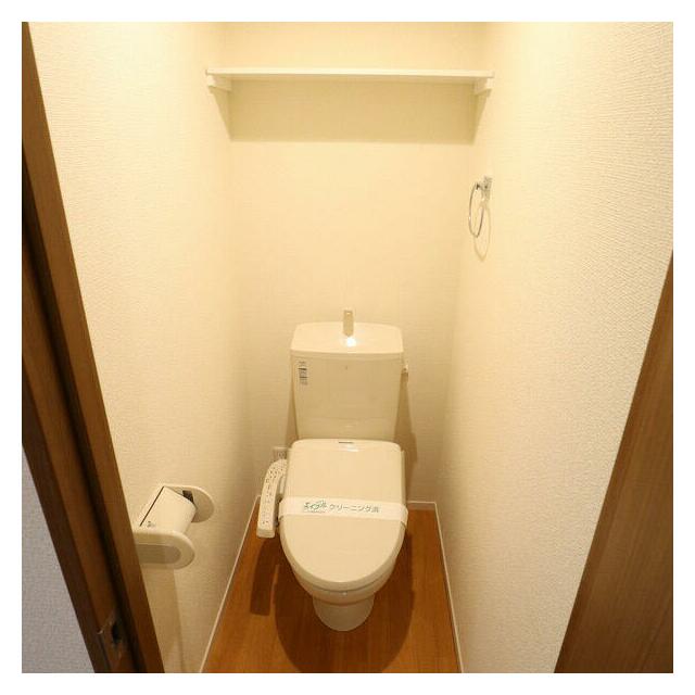 その他7