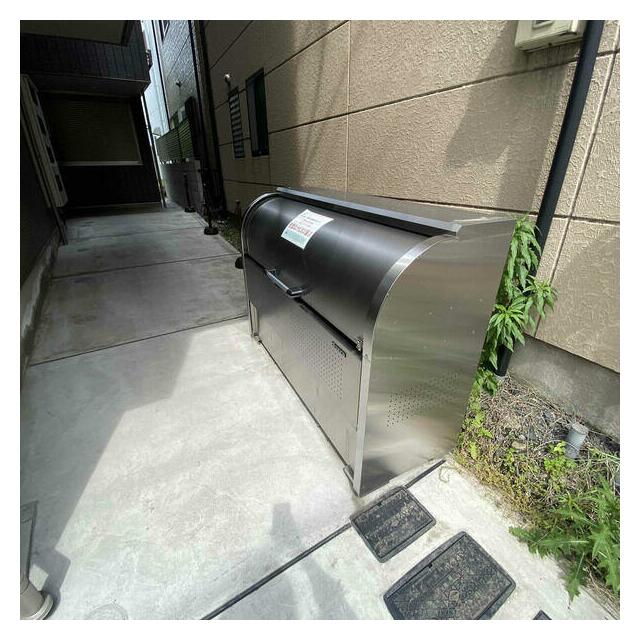 その他11