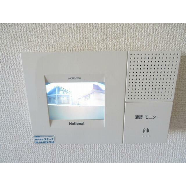 その他5