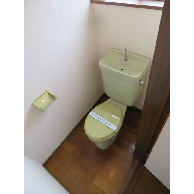 その他4