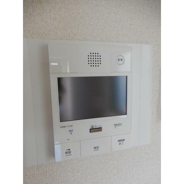 その他5