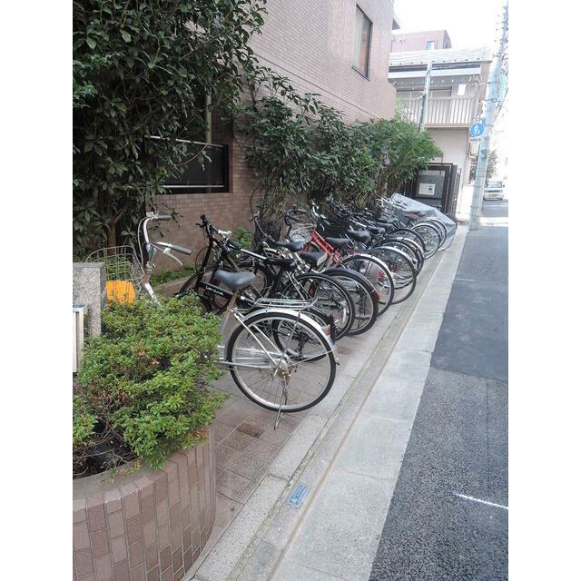 その他13