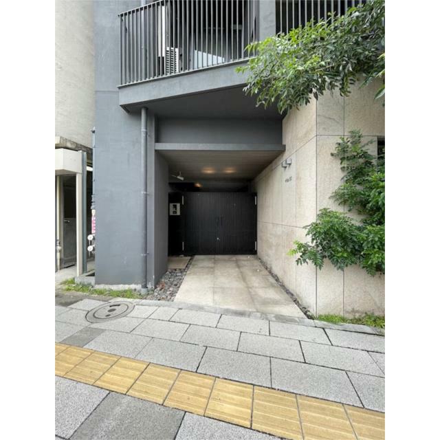 その他7