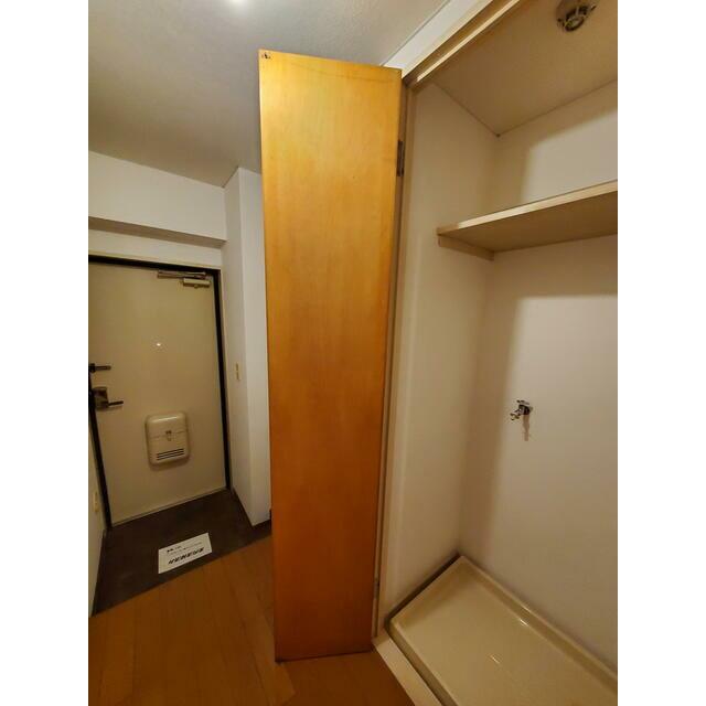 その他8