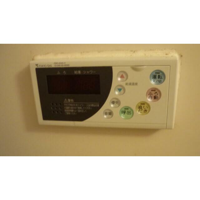 その他4