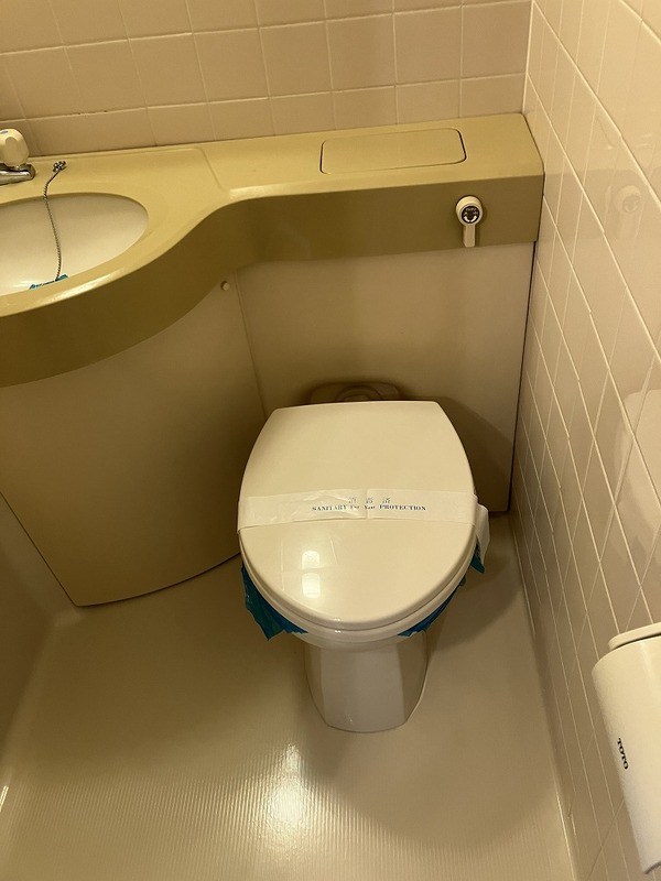 その他8