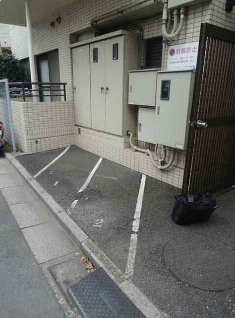 その他9